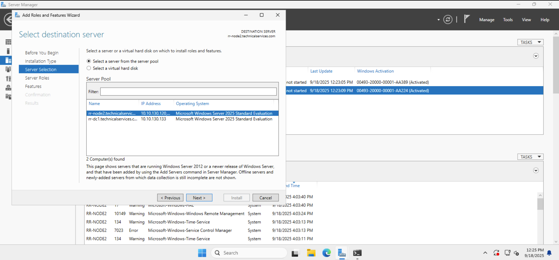 Selecting the server (sle24)